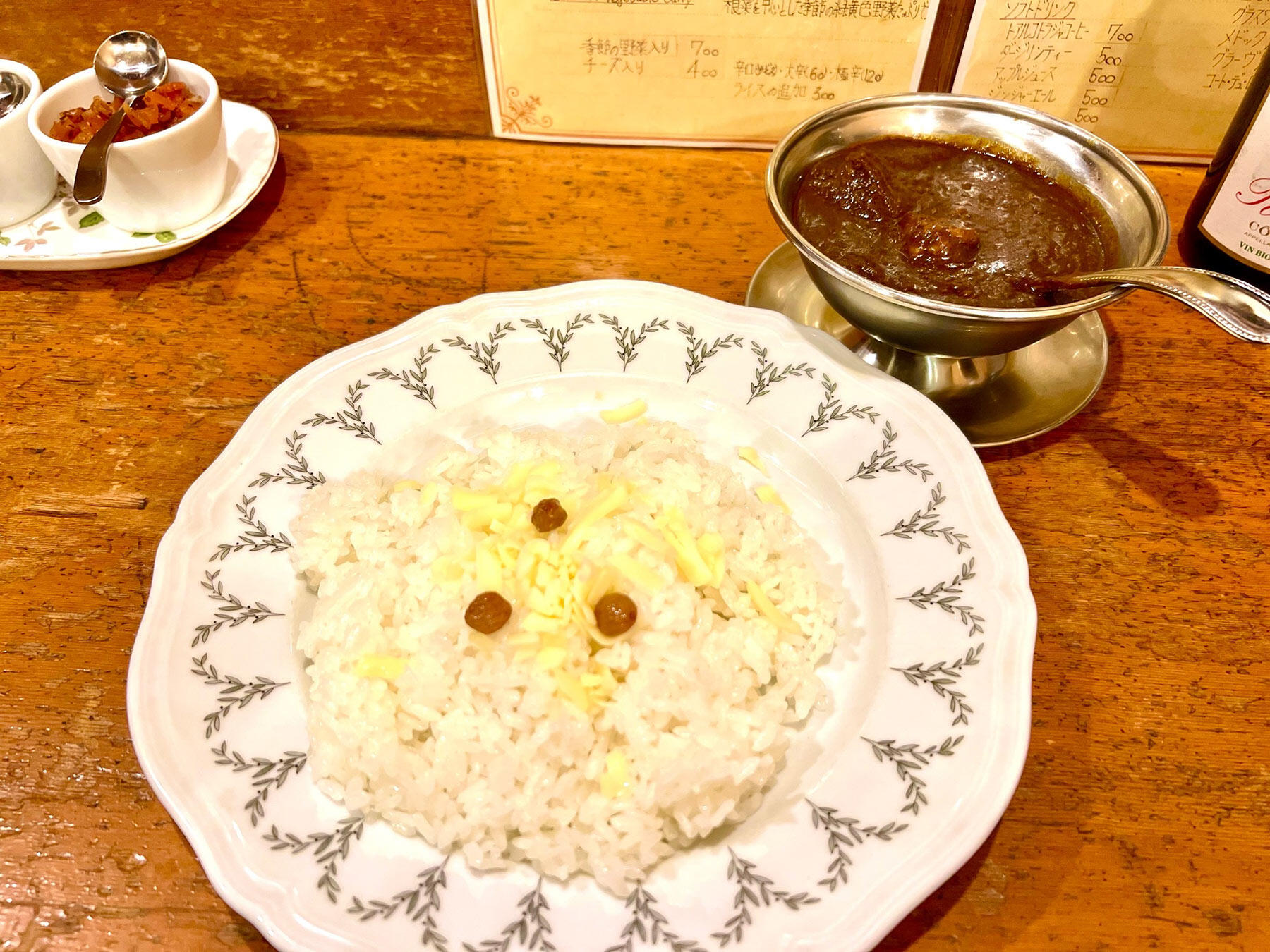 カレー