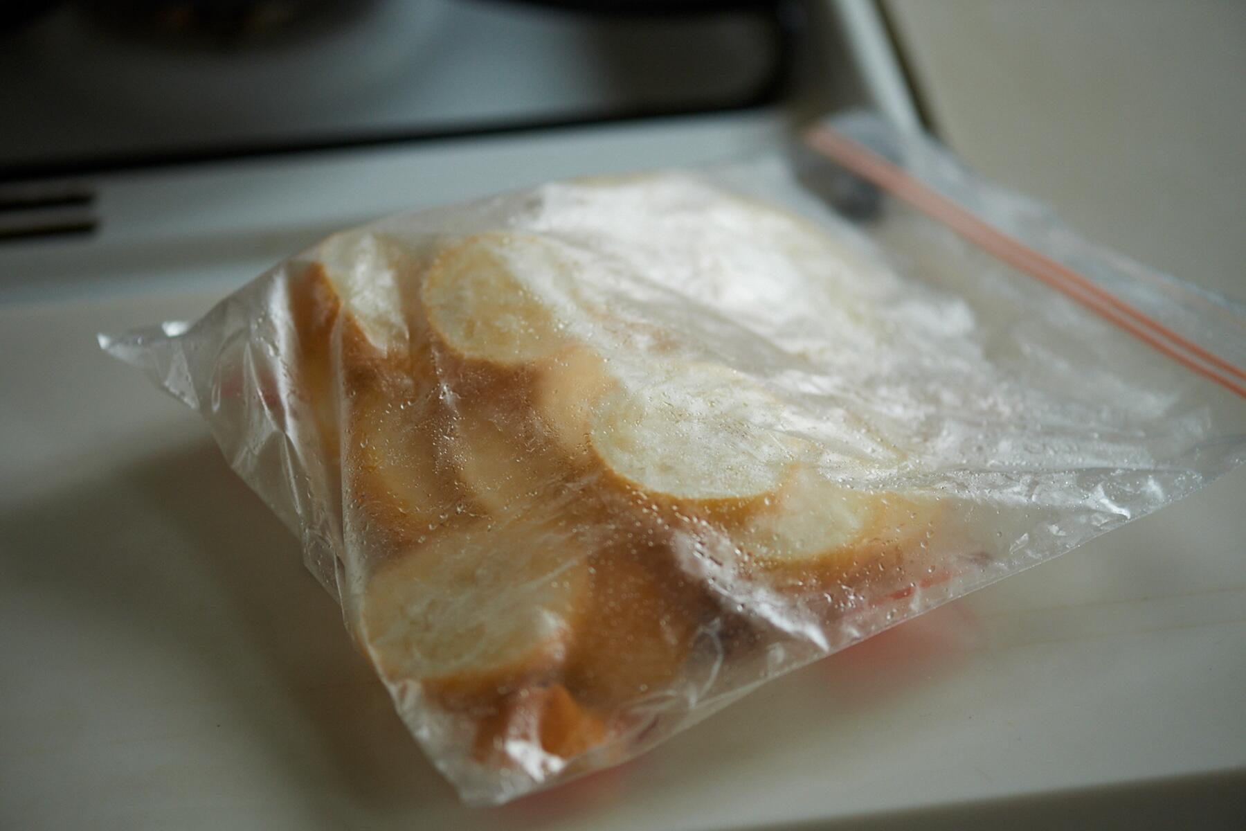 レモンを凍らせておく