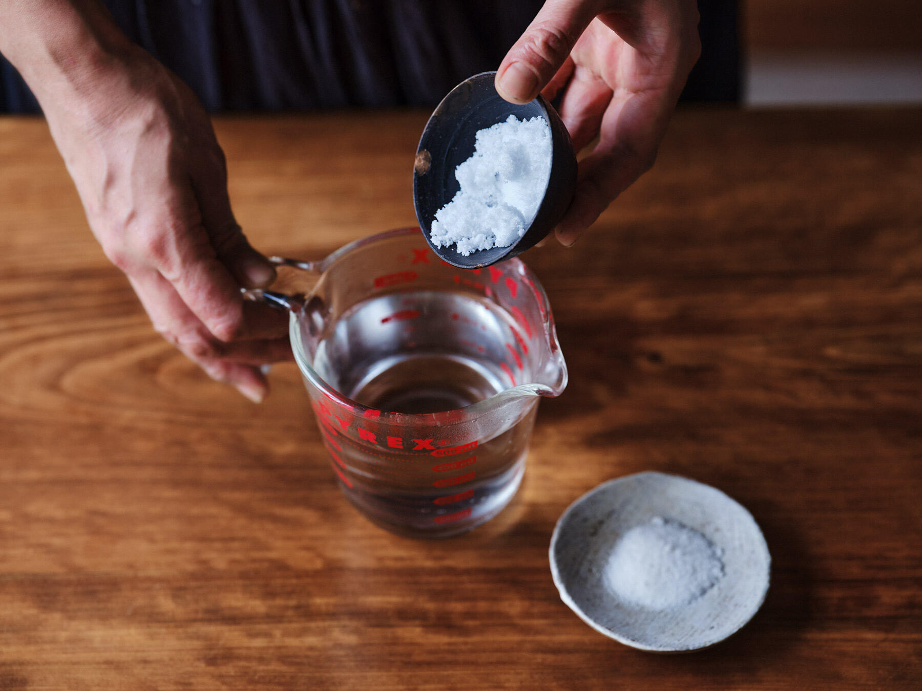 漬け地をつくる