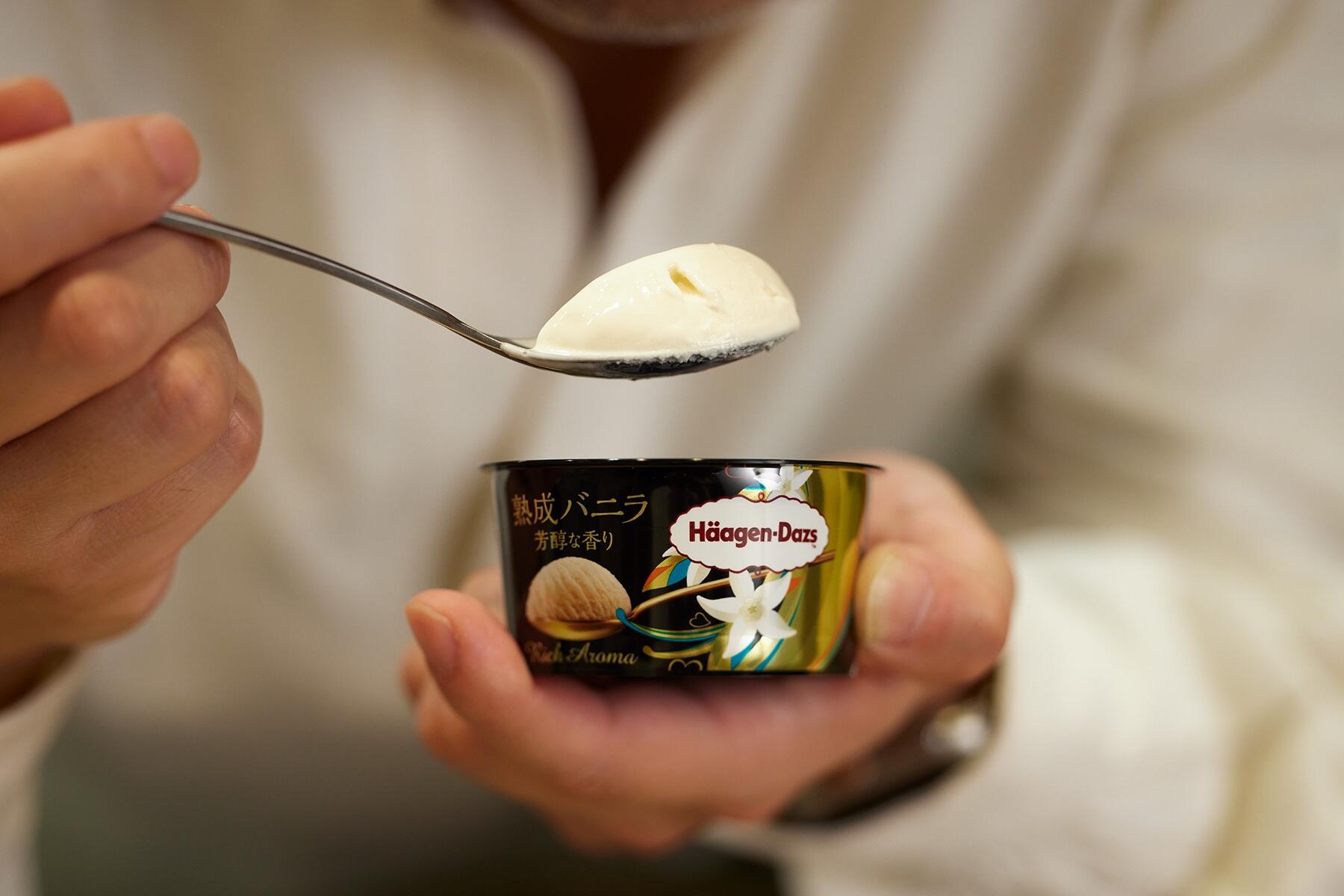 『熟成バニラ 芳醇な香り』