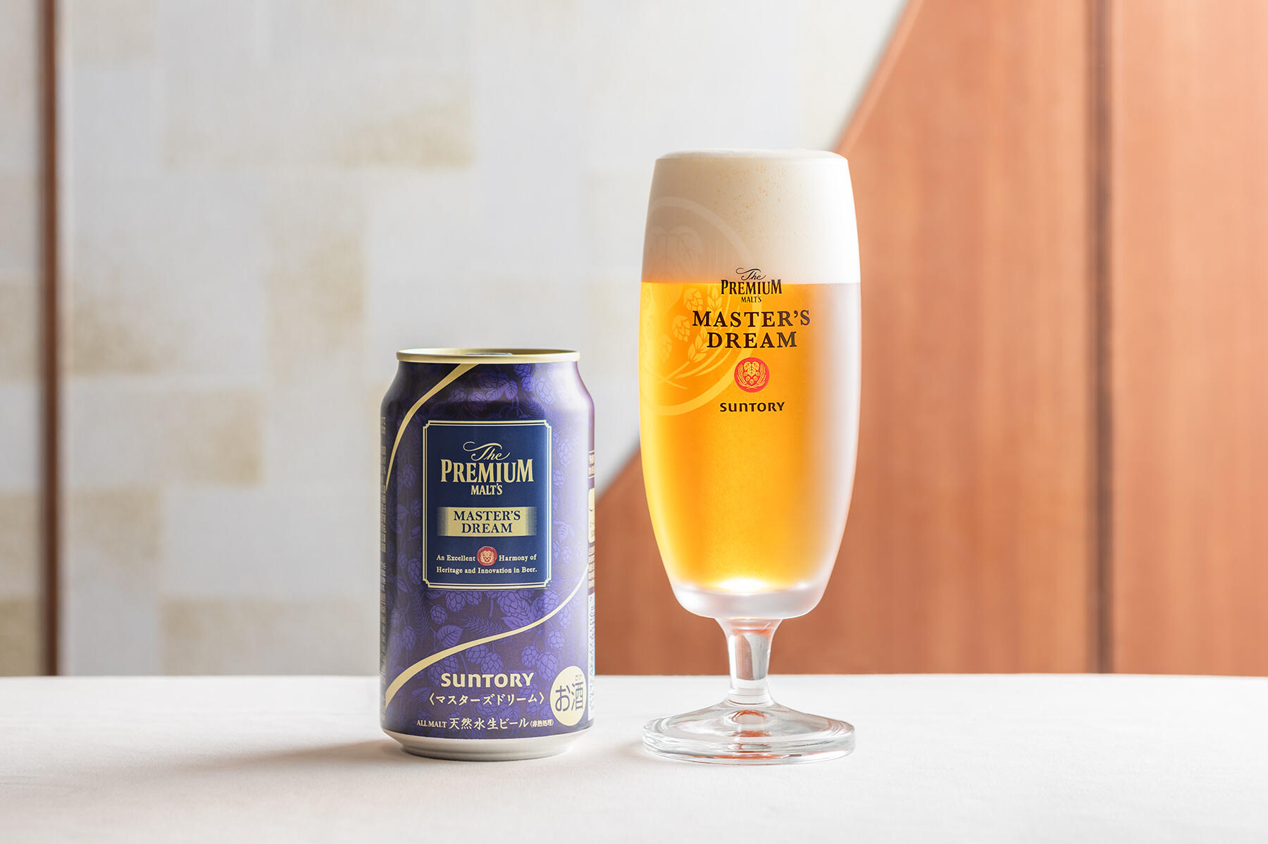 ザ・プレミアム・モルツ マスターズドリーム