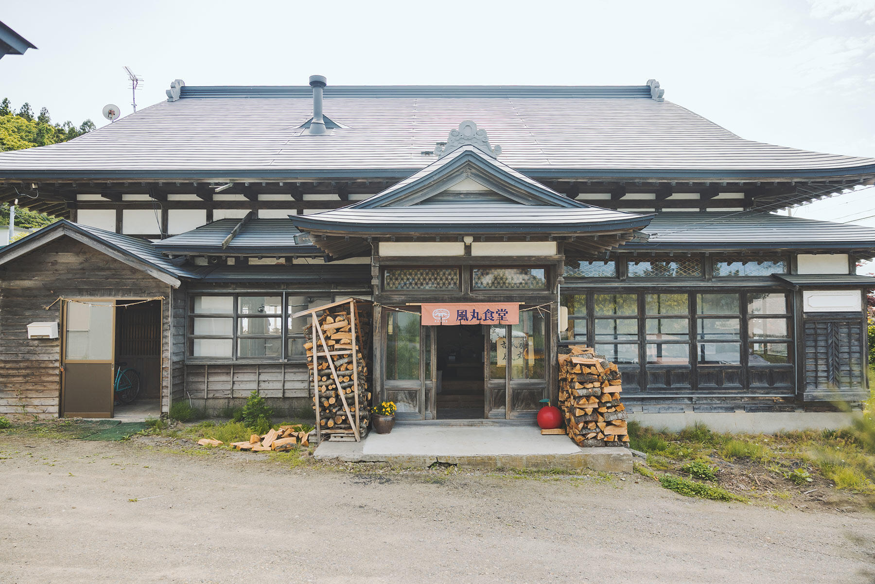 風丸食堂