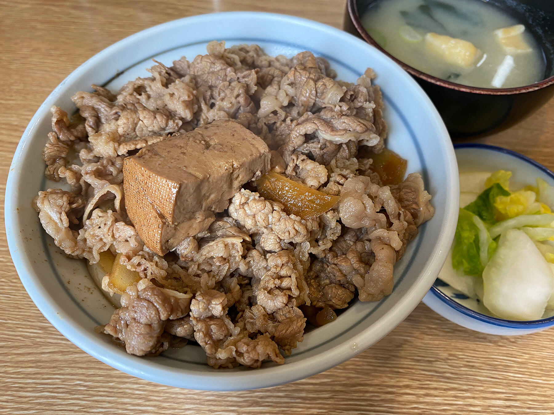 牛丼