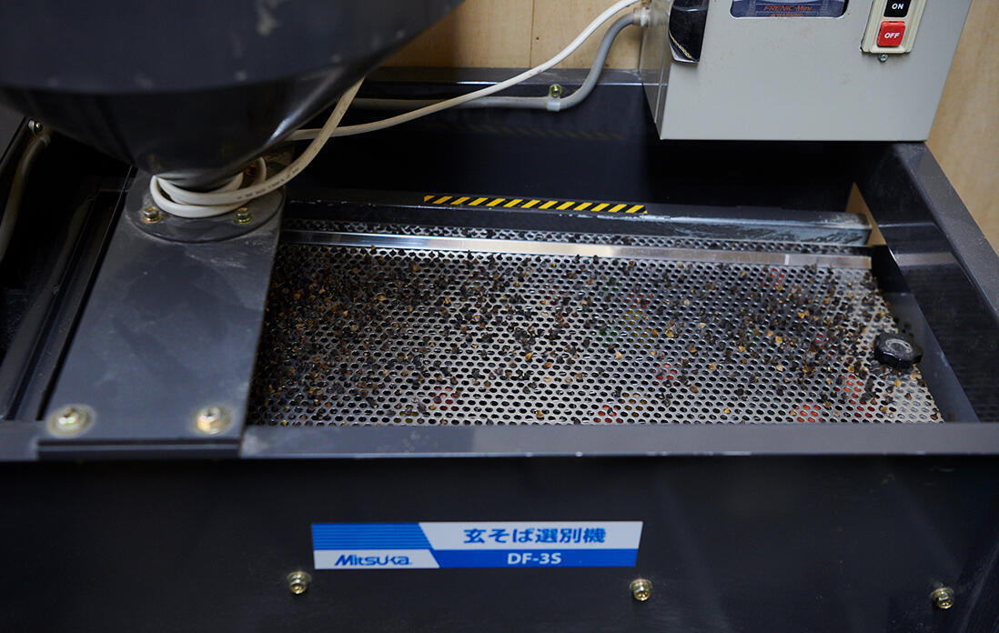 パンチングの板