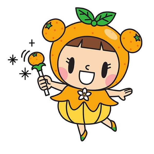 みかんの妖精 みーたん