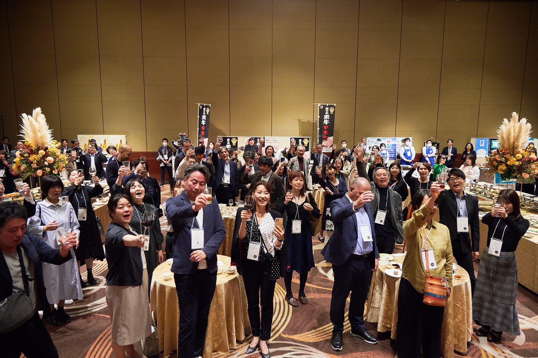 パーティの様子