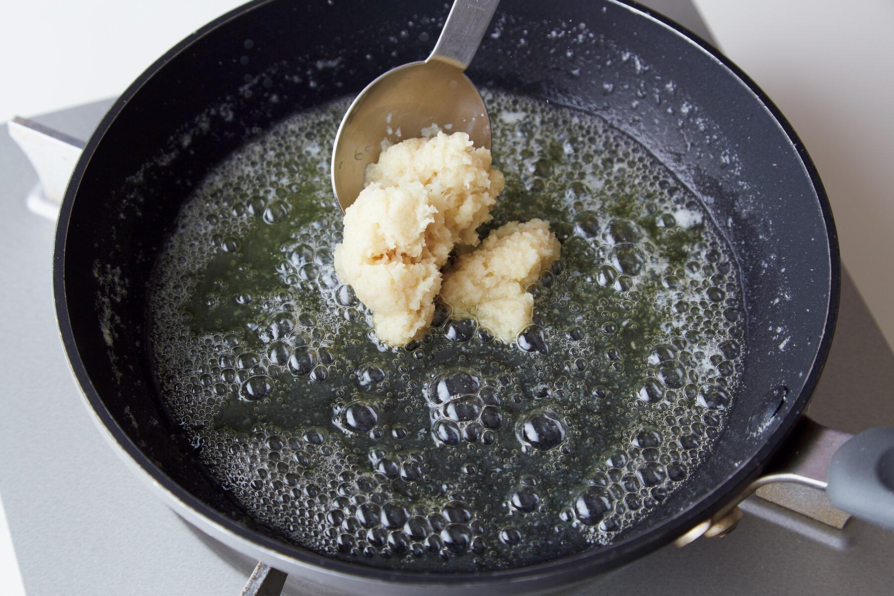 ソースをつくる