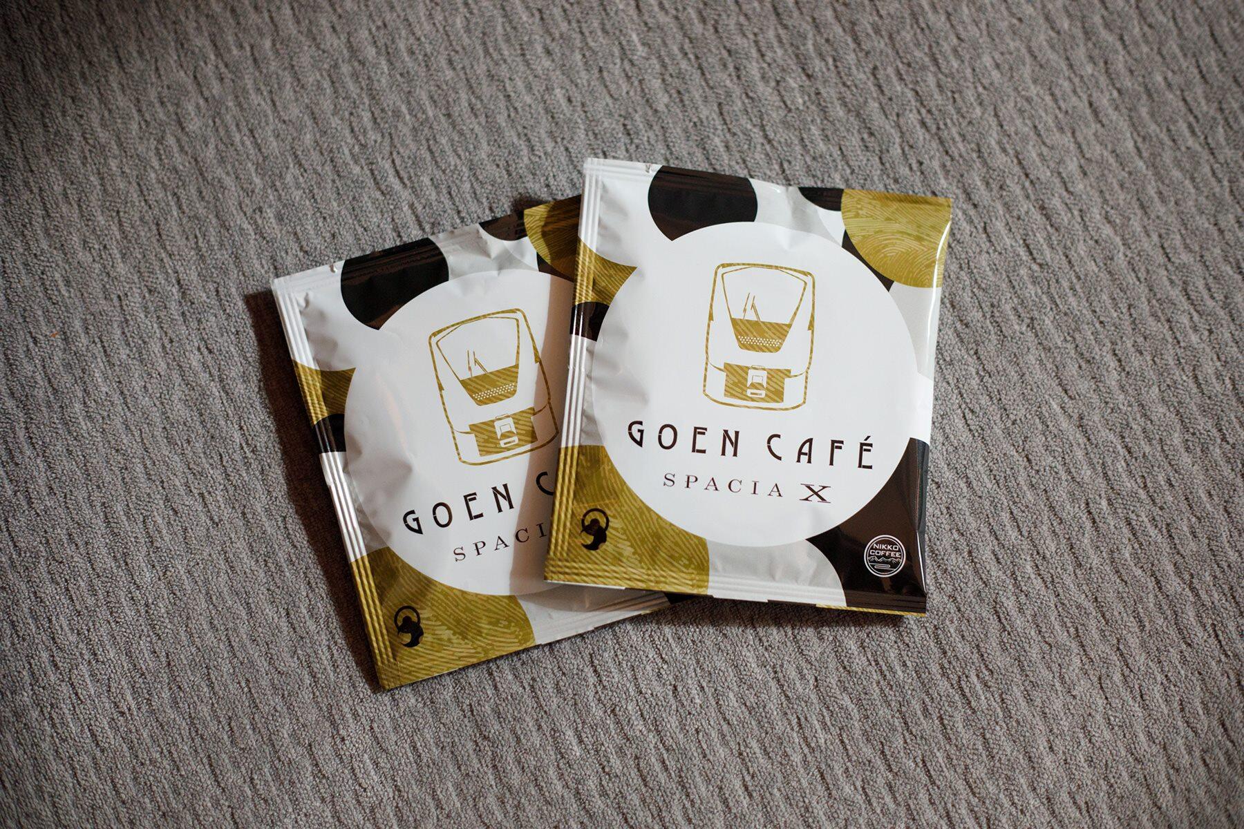 ドリップパック