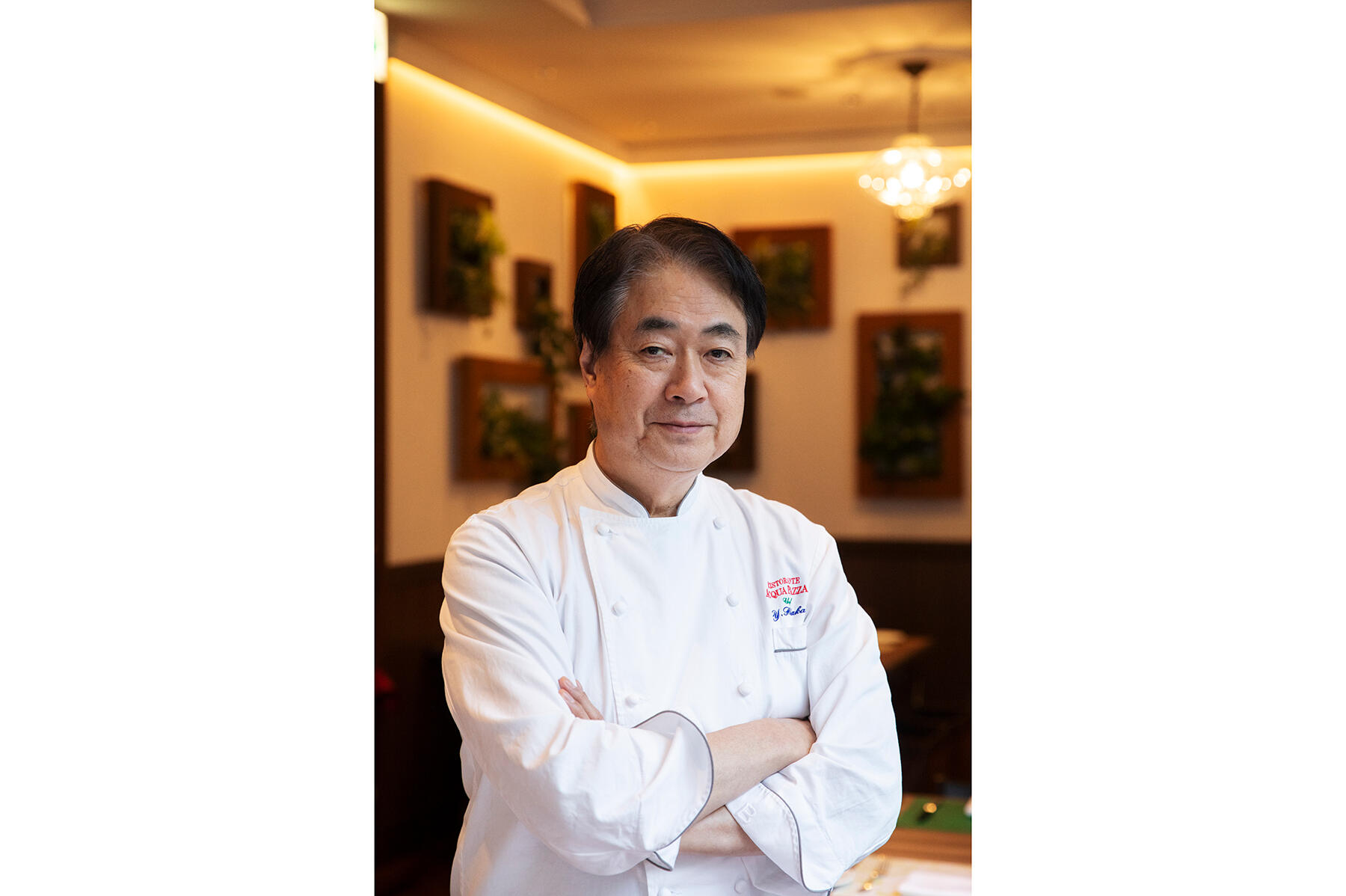 日髙良実オーナーシェフ