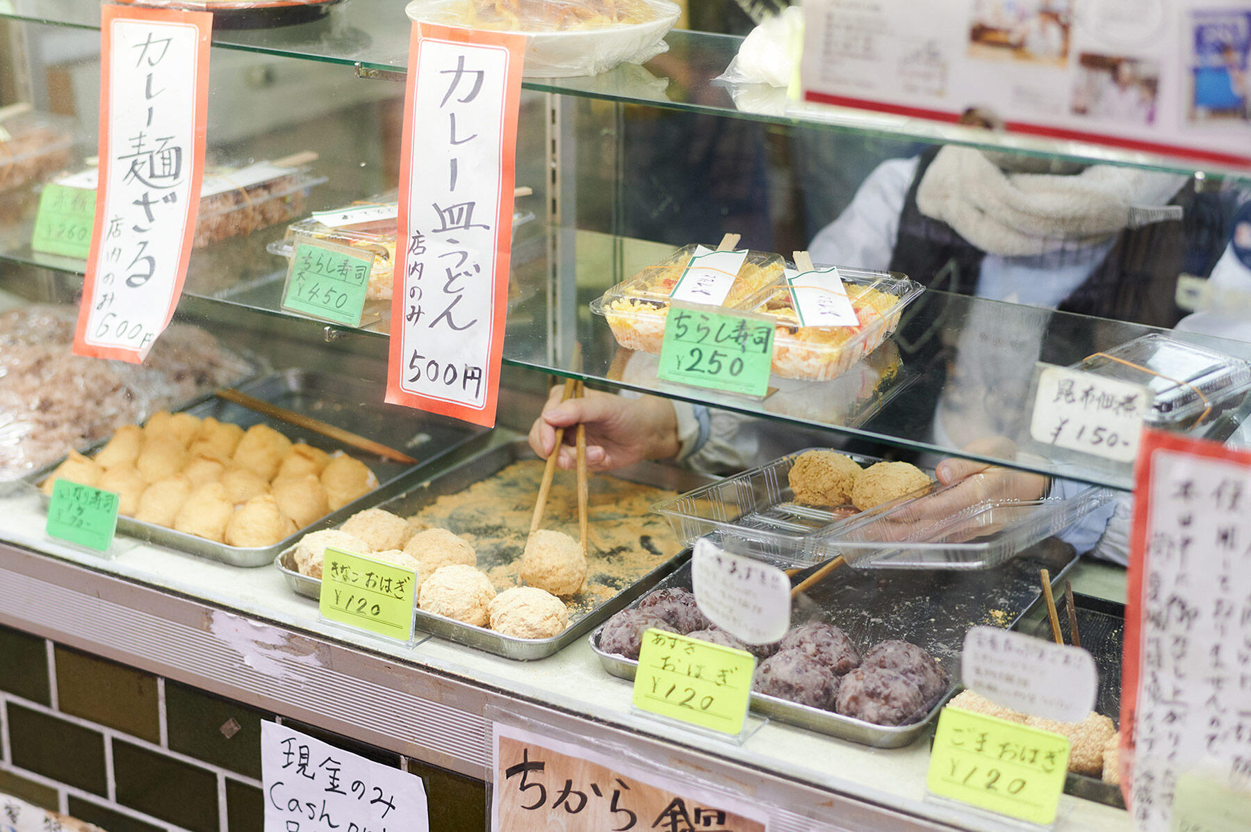 店頭ショーケース