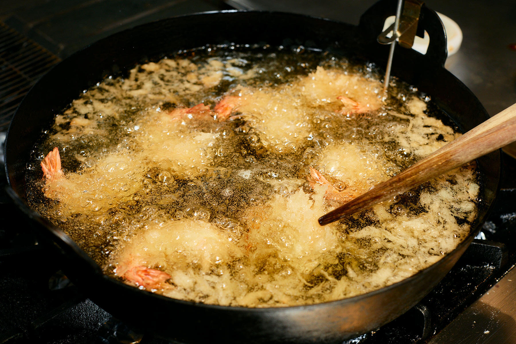 色づくまで揚げる