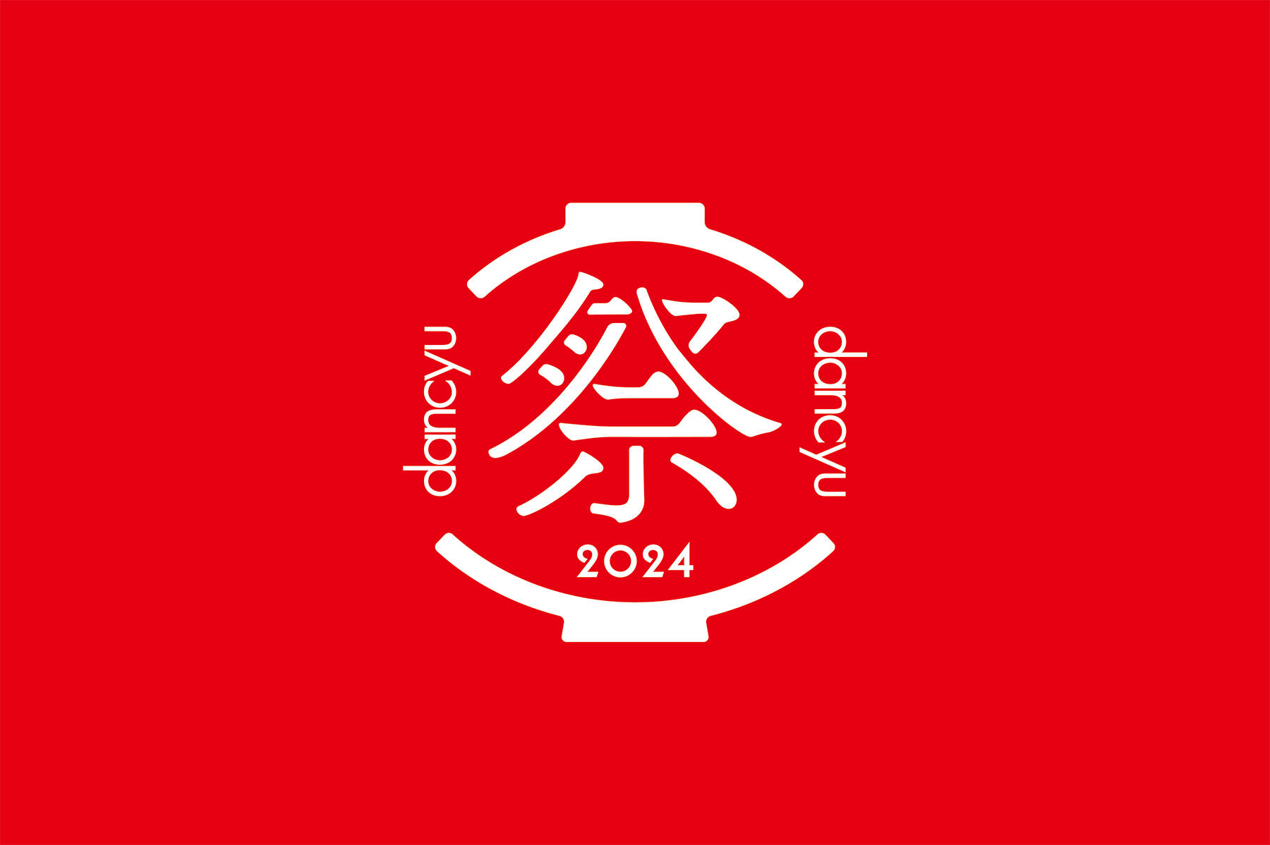 「ELEZO」の生ハム“グランカレ”とサラミの盛り合わせ 1,500円