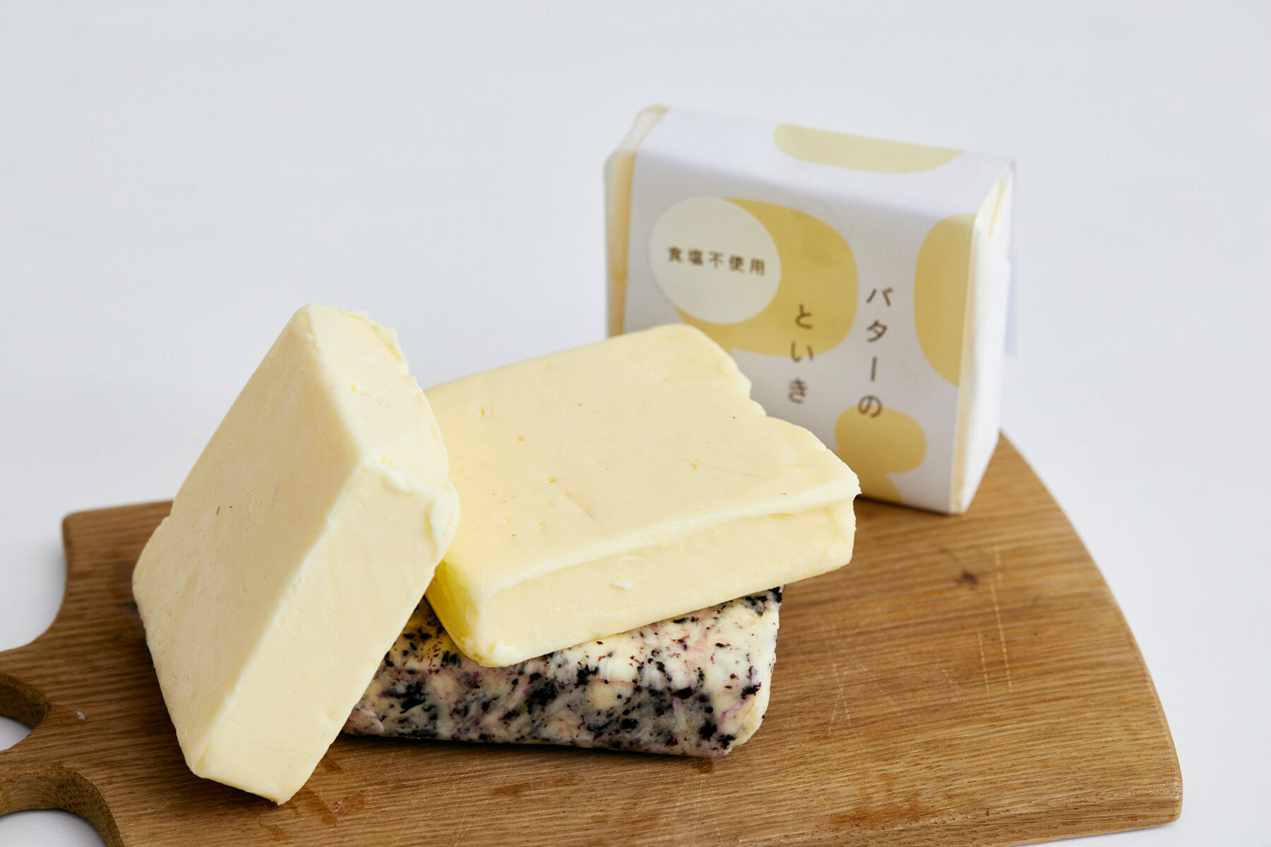 発酵バター各種　1,200円～