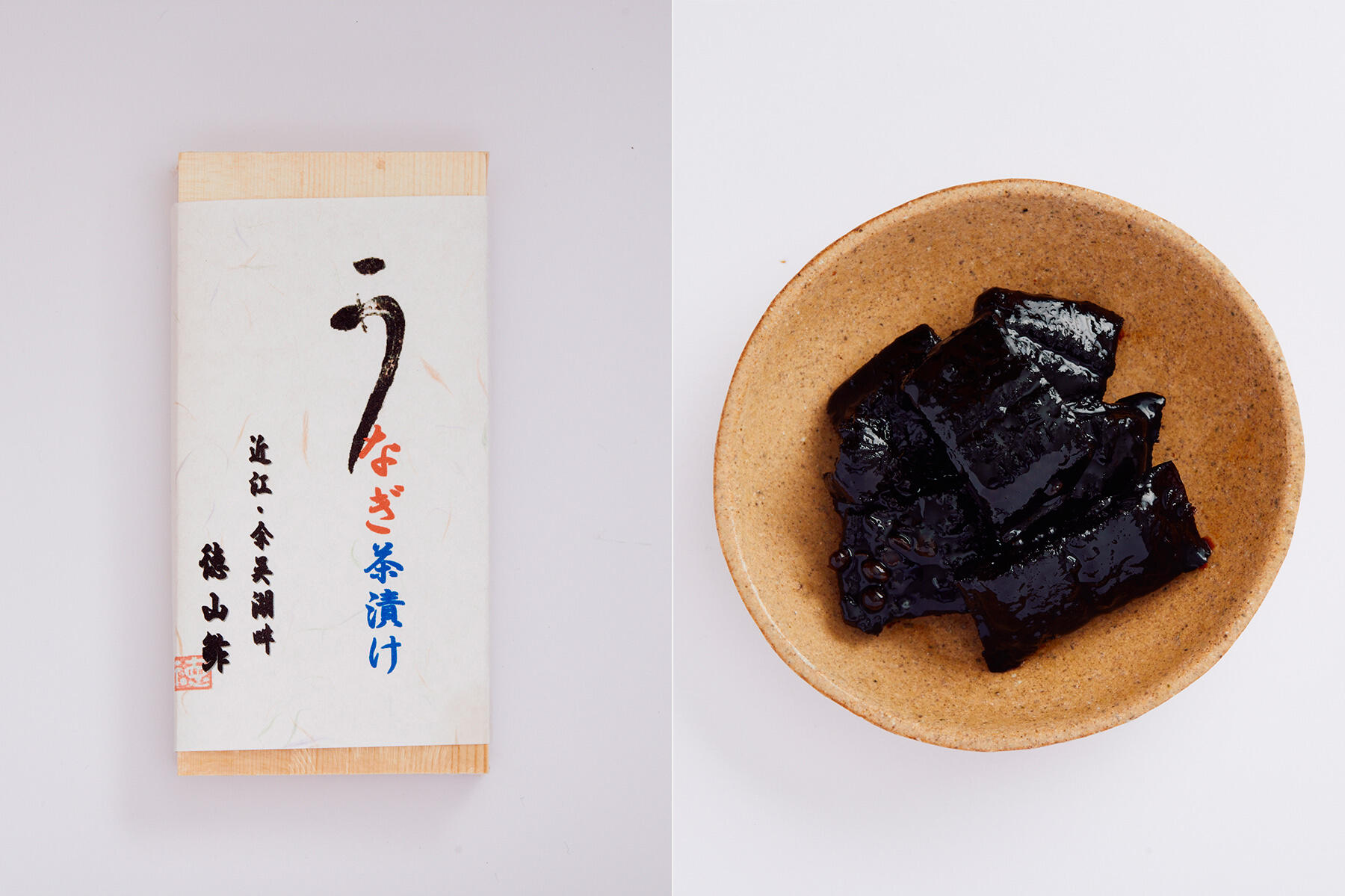 うなぎ茶漬け(物販) 0000円 ほか