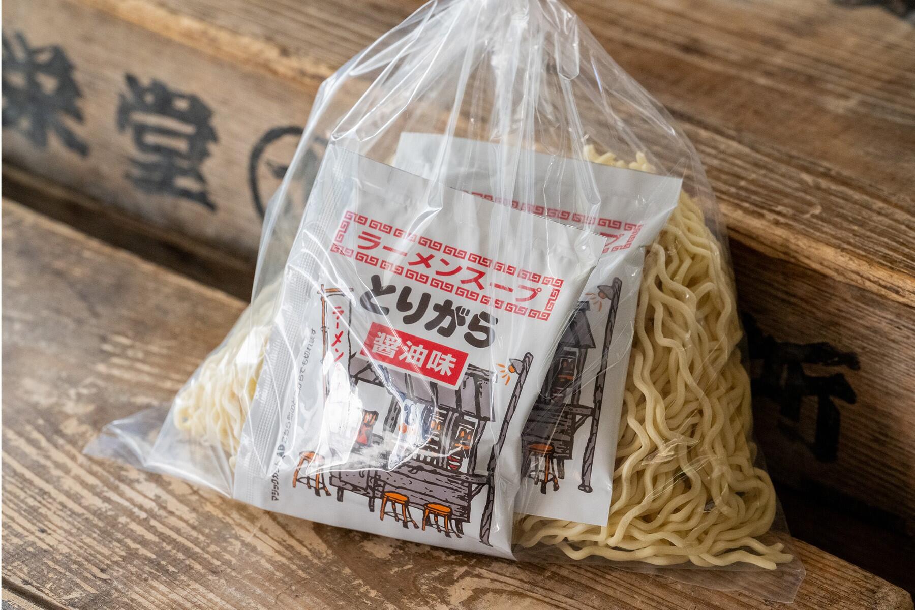 ラーメンセット