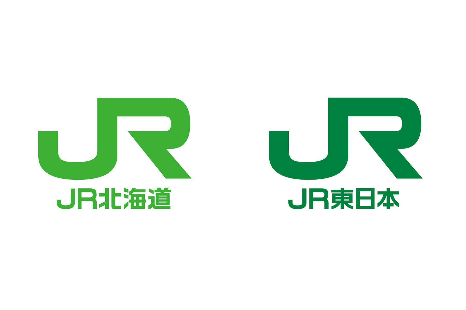 お問い合わせ情報