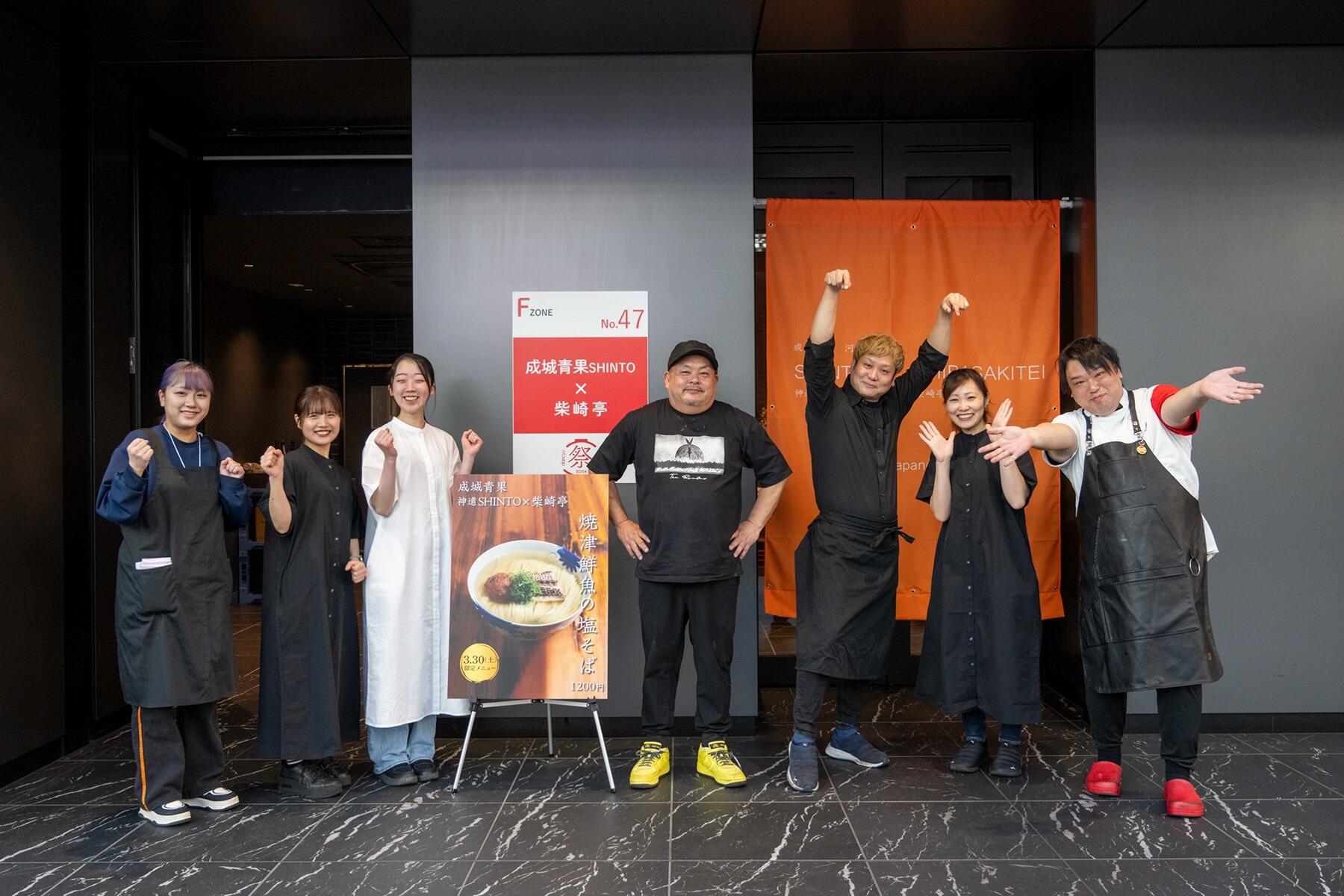 ブースのスタッフ