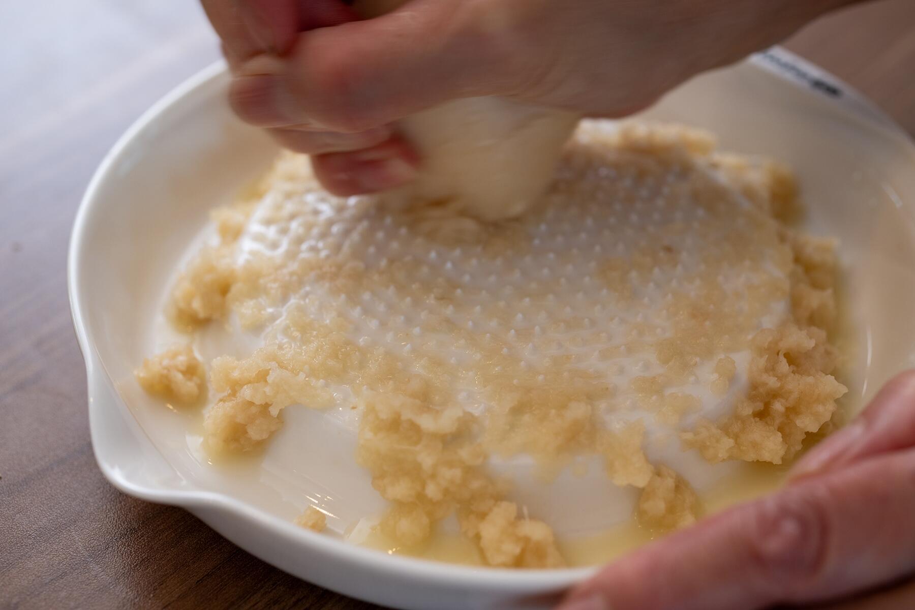 皮ごとすりおろす