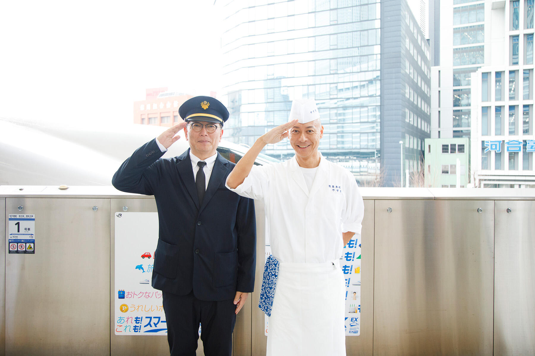 食いしん坊倶楽部部長 植野と綿貫さん