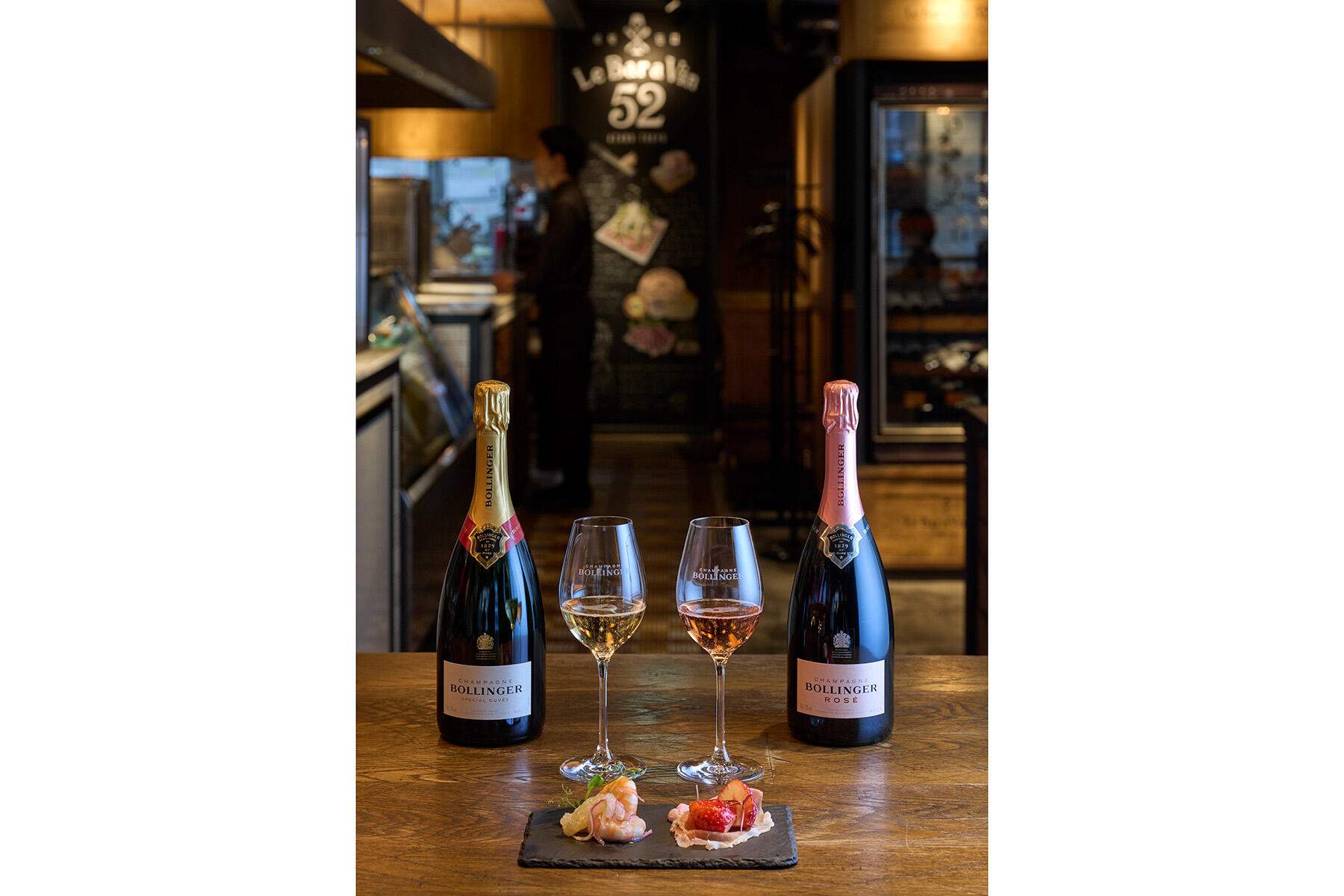 飲み比べセット