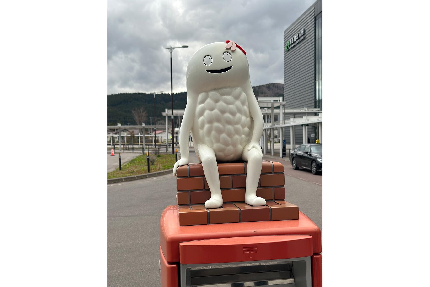 ずーしーほっきー