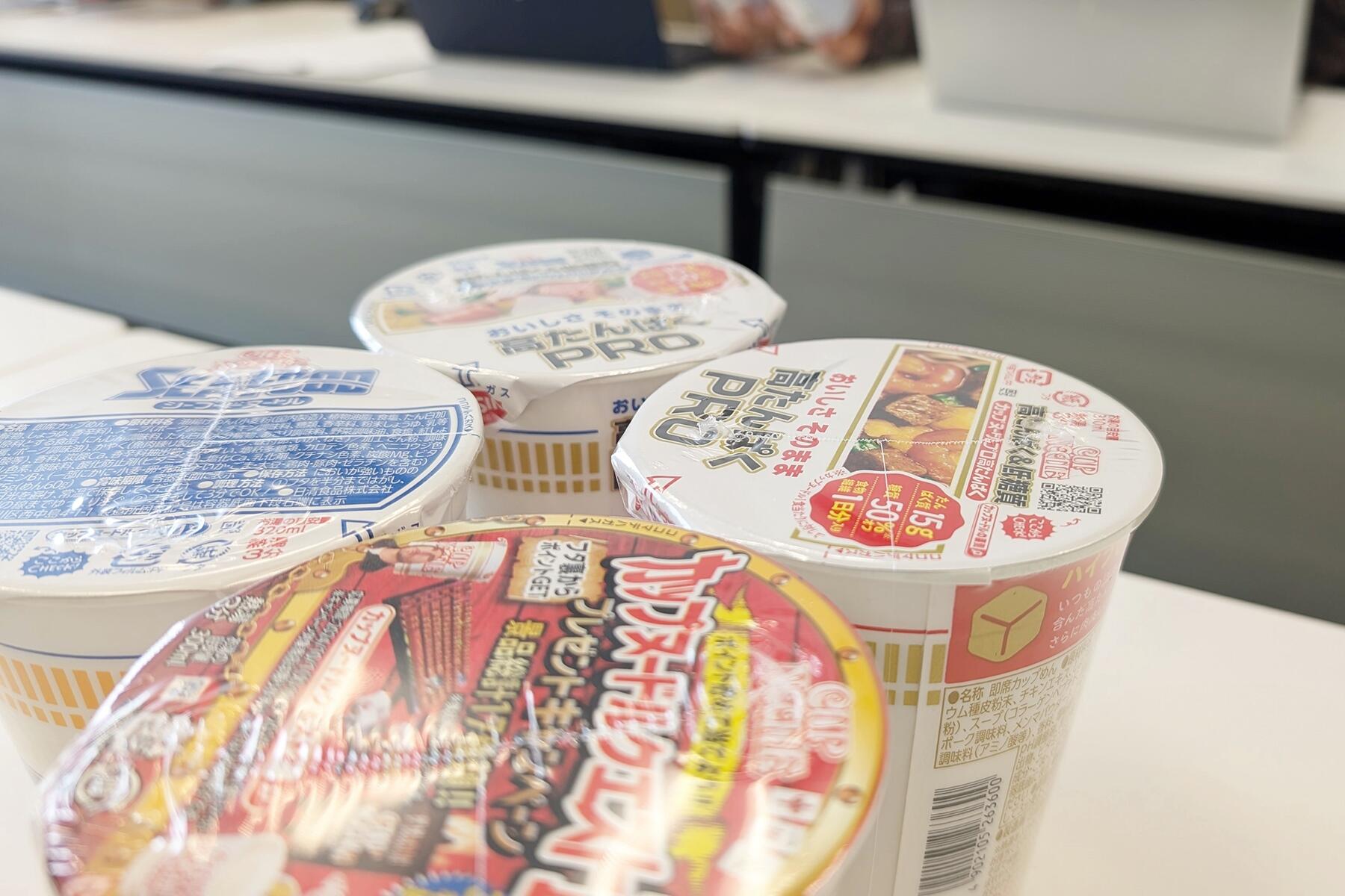 カップヌードル