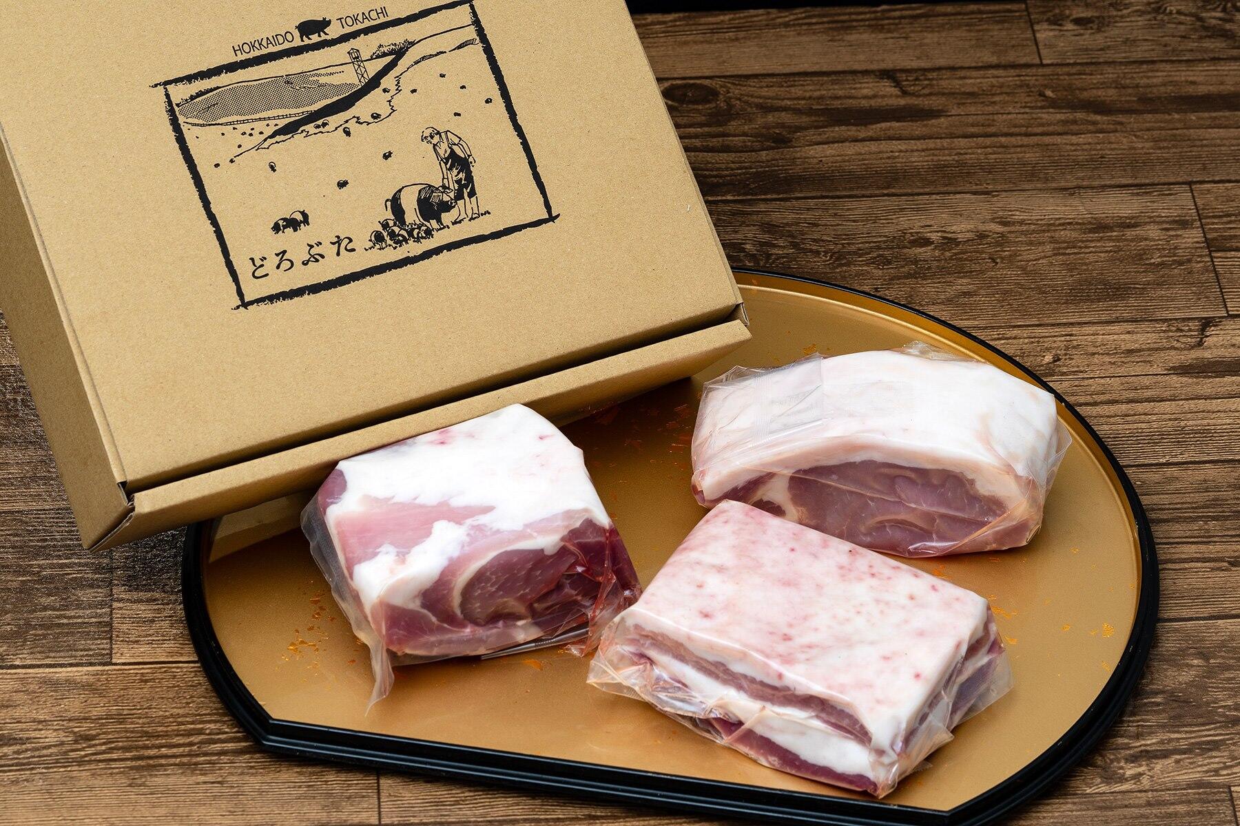 シュヴェービッシュどろぶた部位別3種詰め合わせ