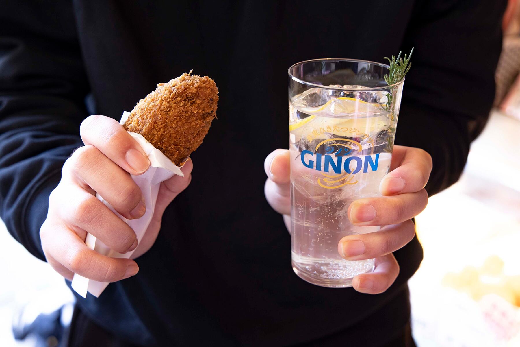 特製メンチカツとアサヒGINON