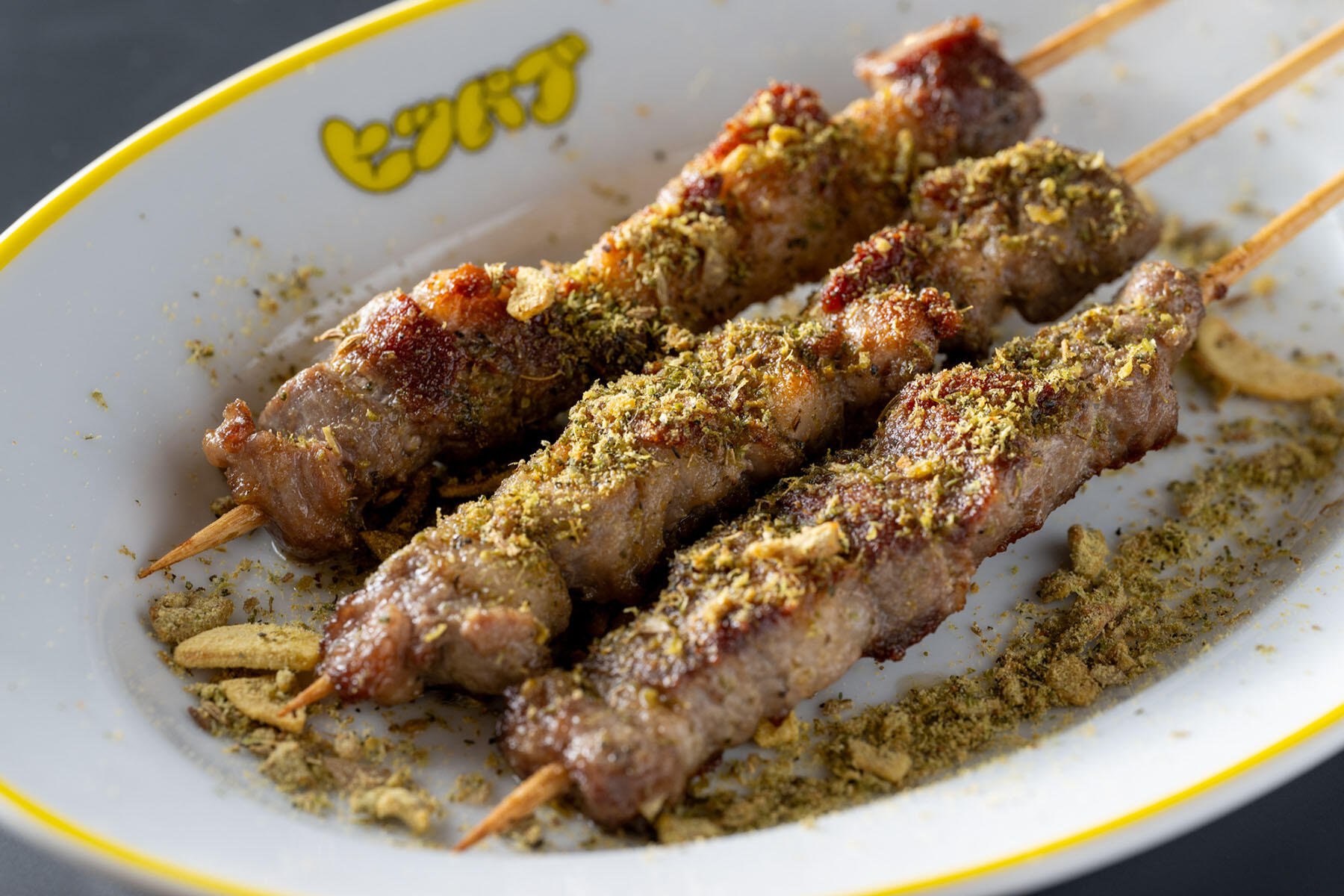 ラム串3本セット ヒツパブスパイスMIX 950円