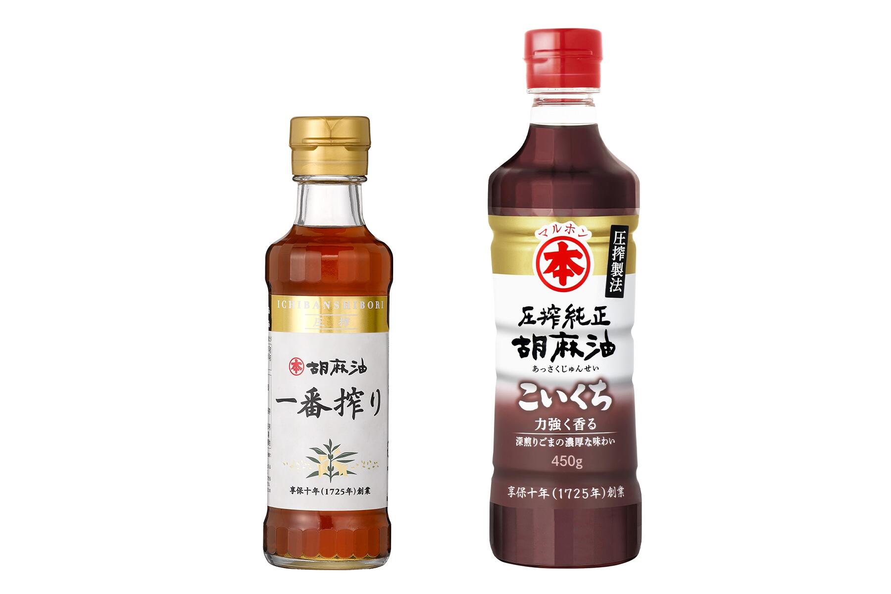 「胡麻油 一番搾り」「圧搾純正胡麻油 濃口」