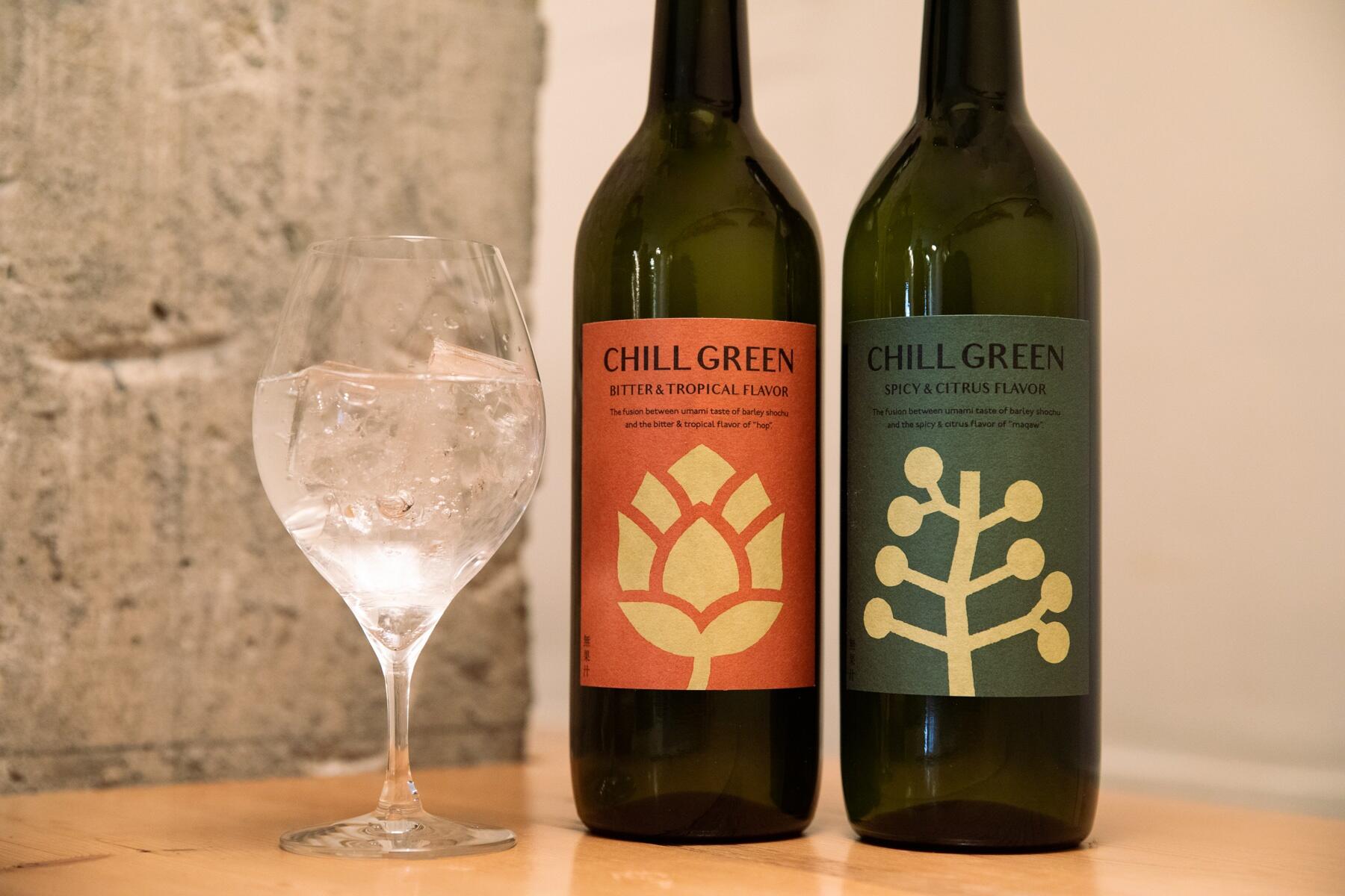 CHILL GREEN bitter & tropical、CHILL GREEN spicy & citrus