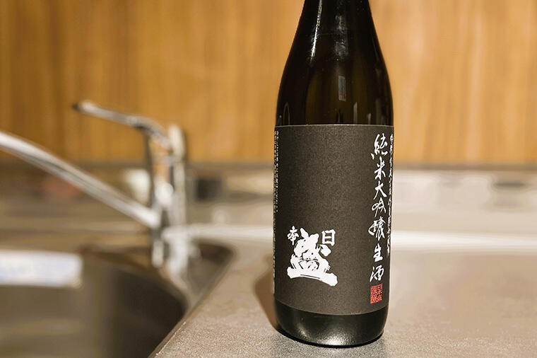 日本盛 純米大吟醸