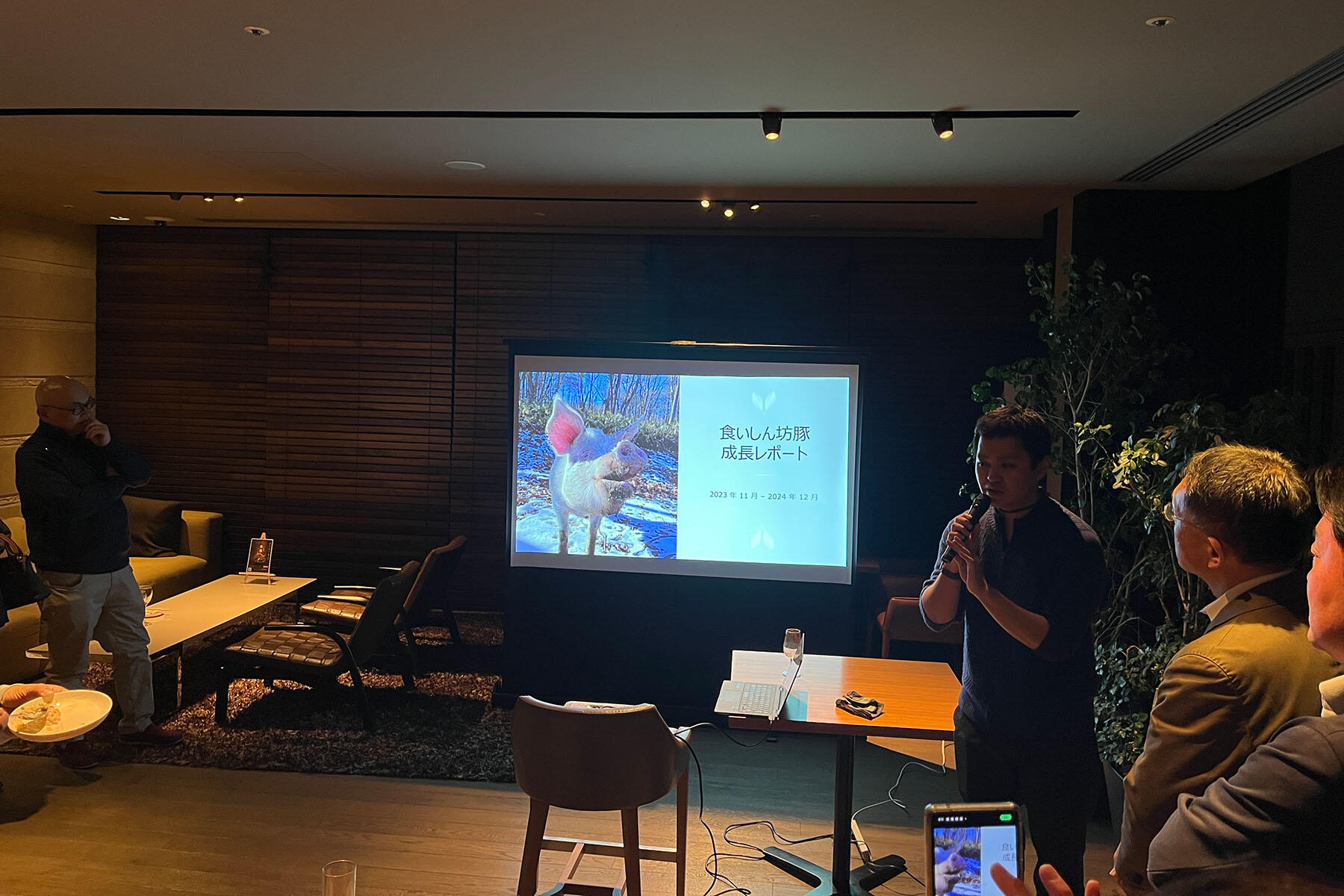 成長レポートの振り返り。