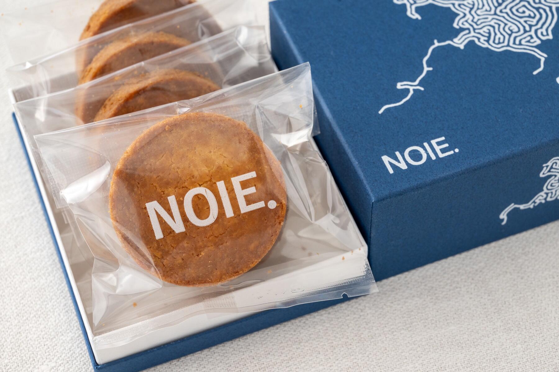 能登塩のリッチチョコクッキー