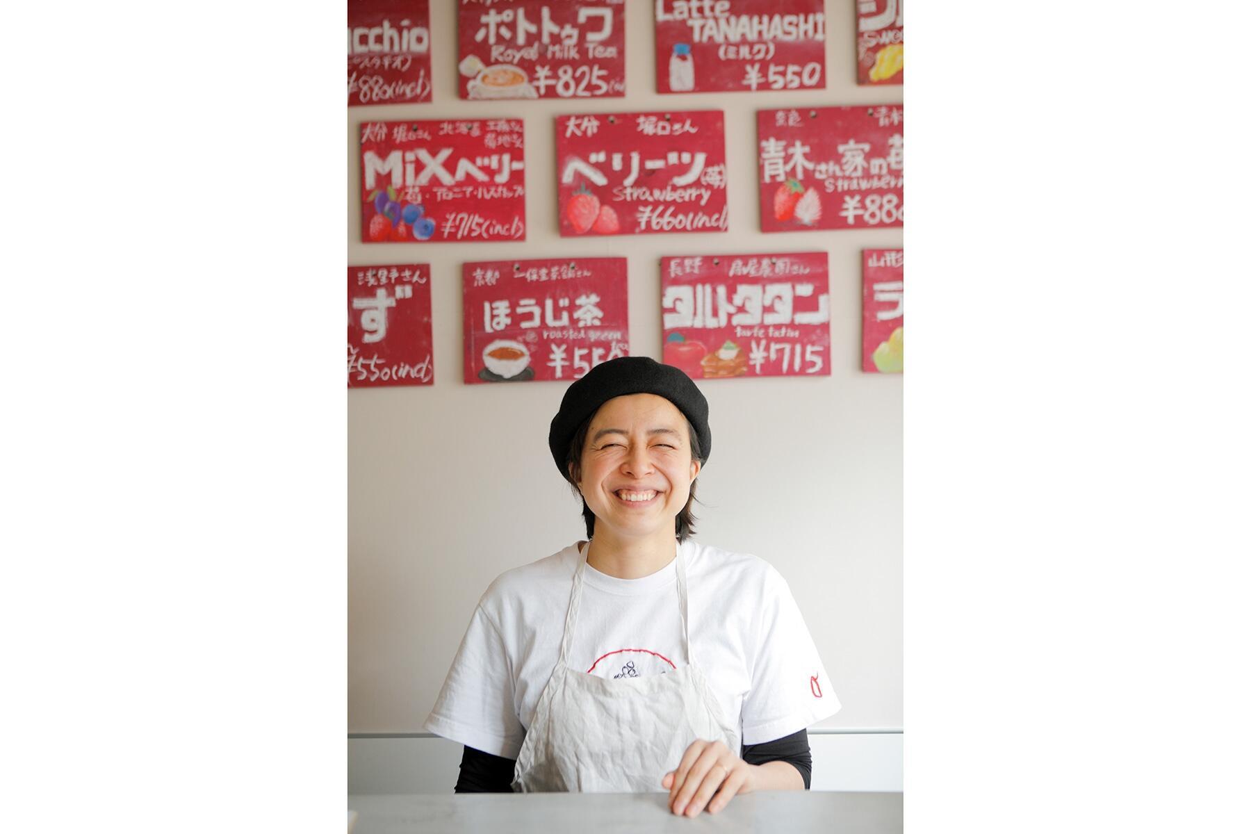 店主の森兼ともみさん