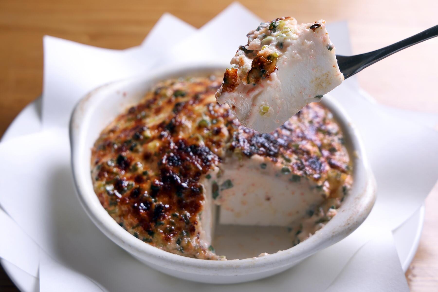 ハンペンタラコ焼き