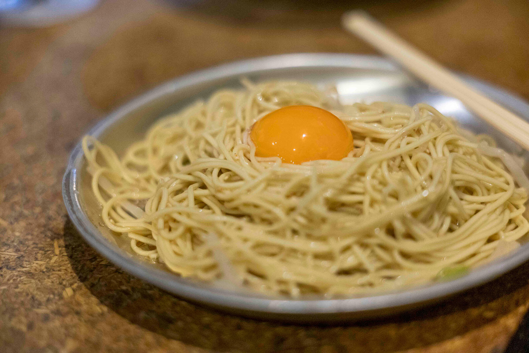 ザ・麺
