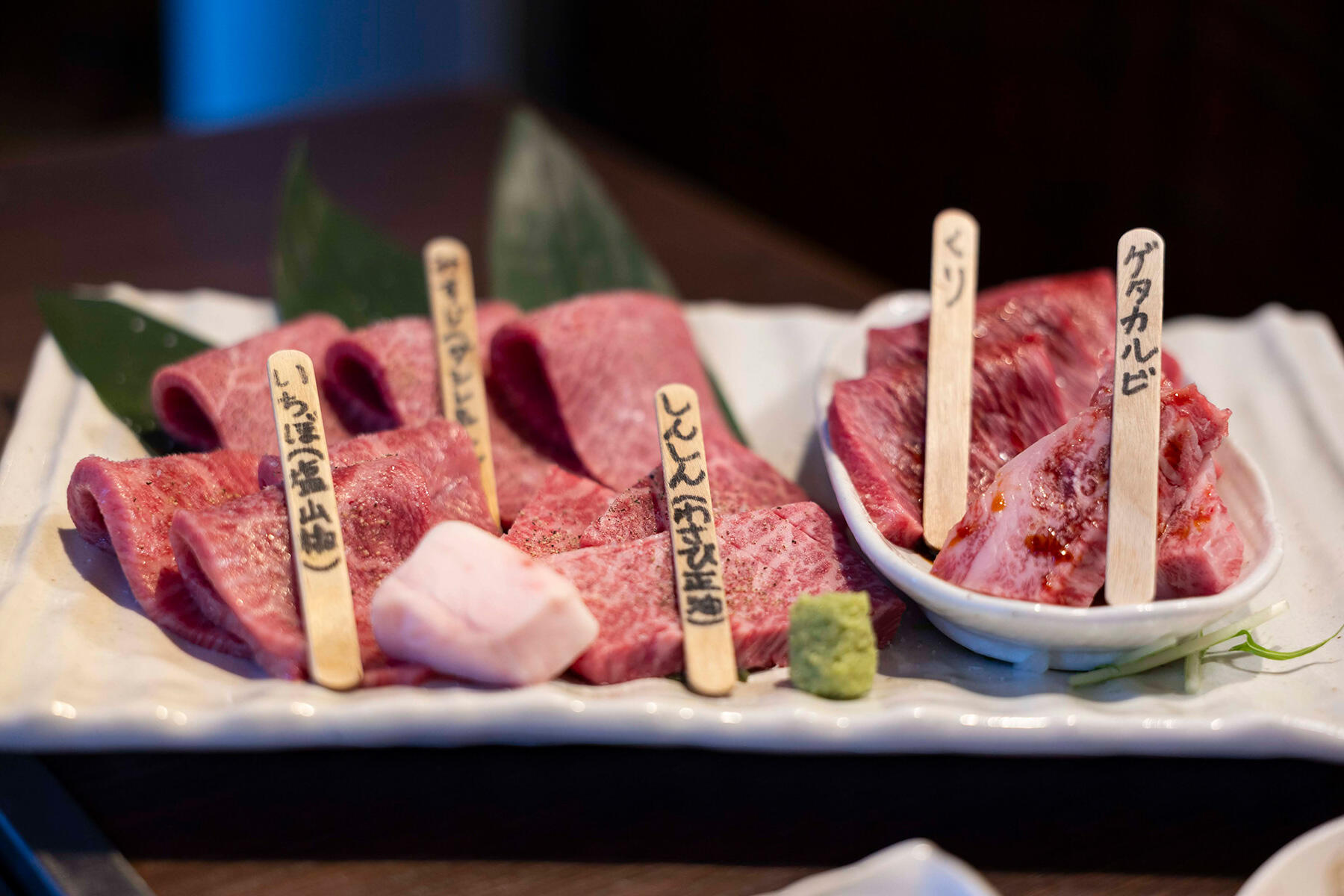 「アニキのおまかせ盛」