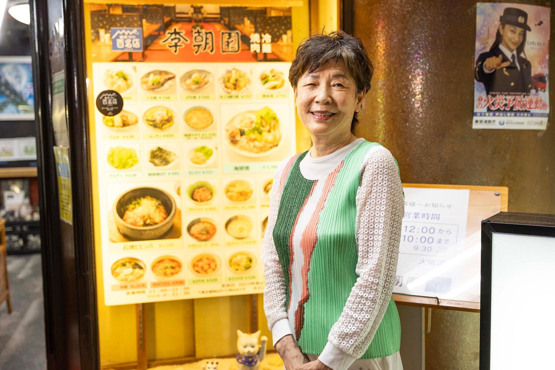 店主の林淑妙さん