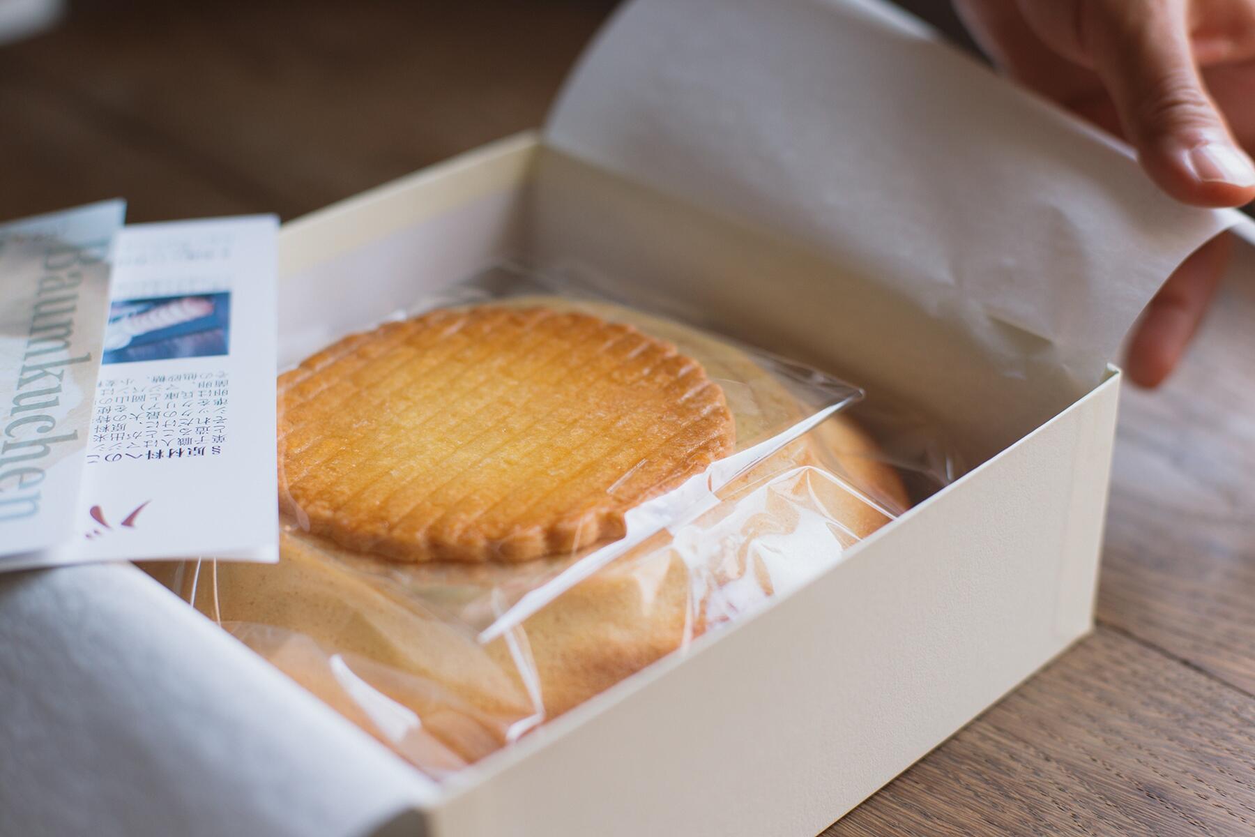 バウムクーヘン