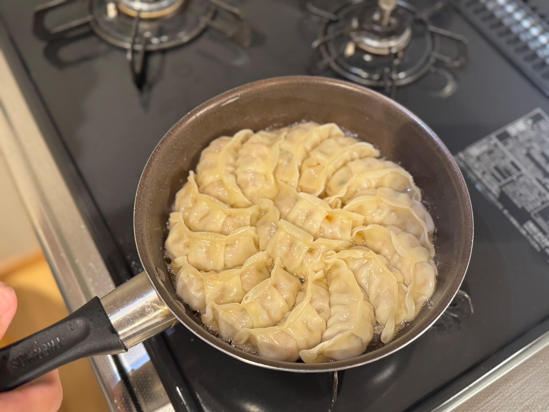 サーモスの20cmフライパン