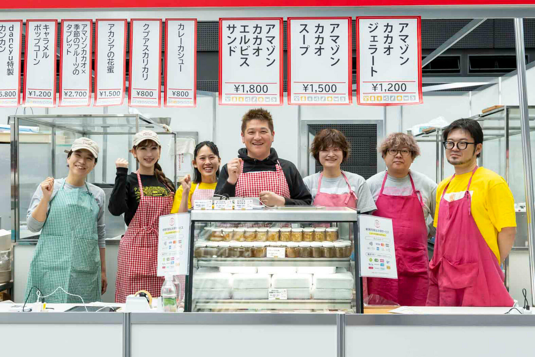 ラ・カーサ・ディ・テツオ オオタ