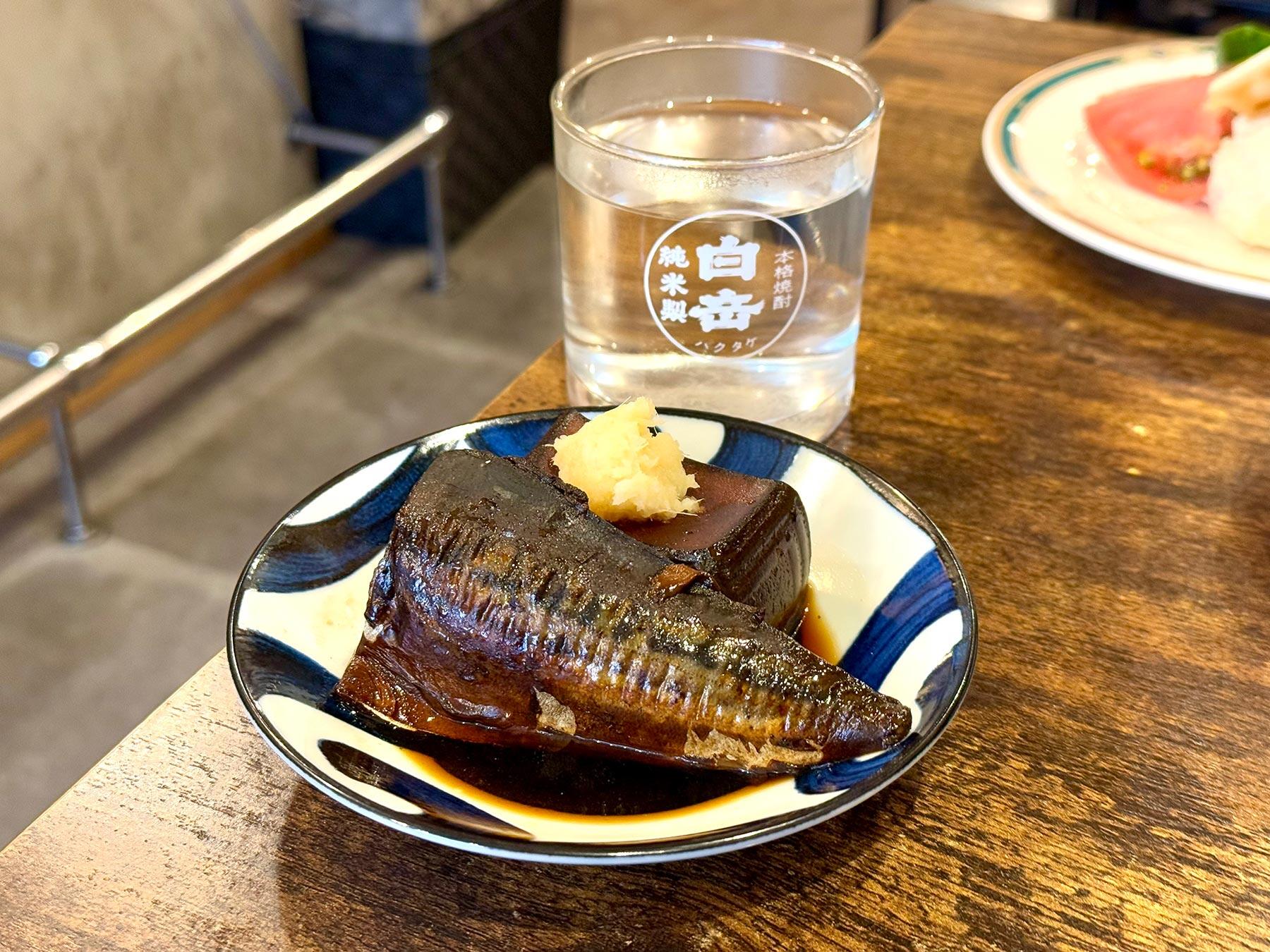 あの、さば豆腐