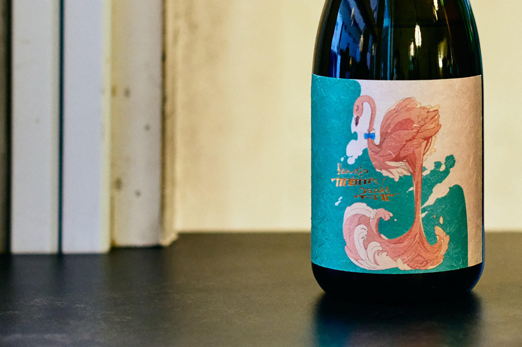 フラミンゴオレンジ