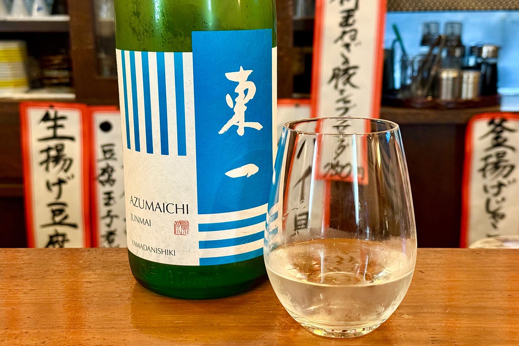 日本酒