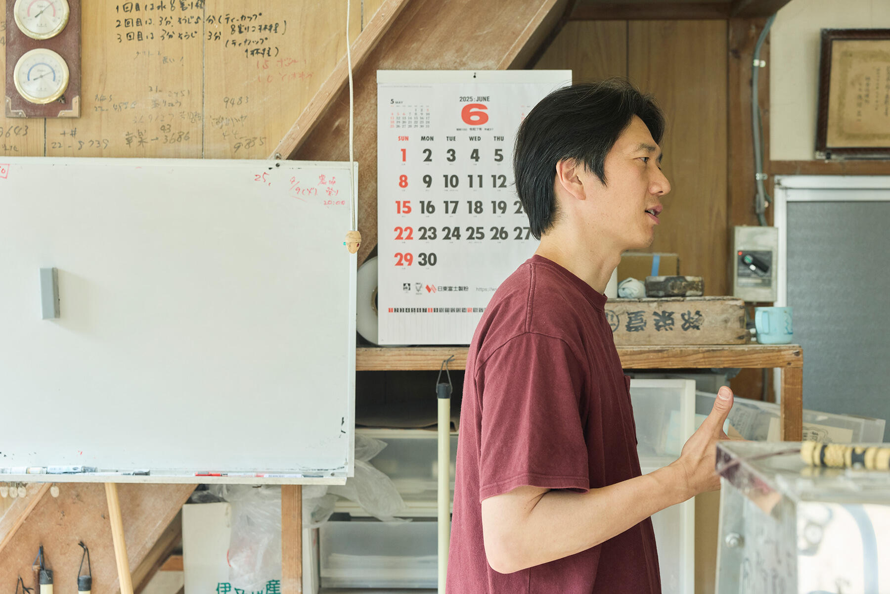 「邦栄堂製麺」3代目、代表の関康さん