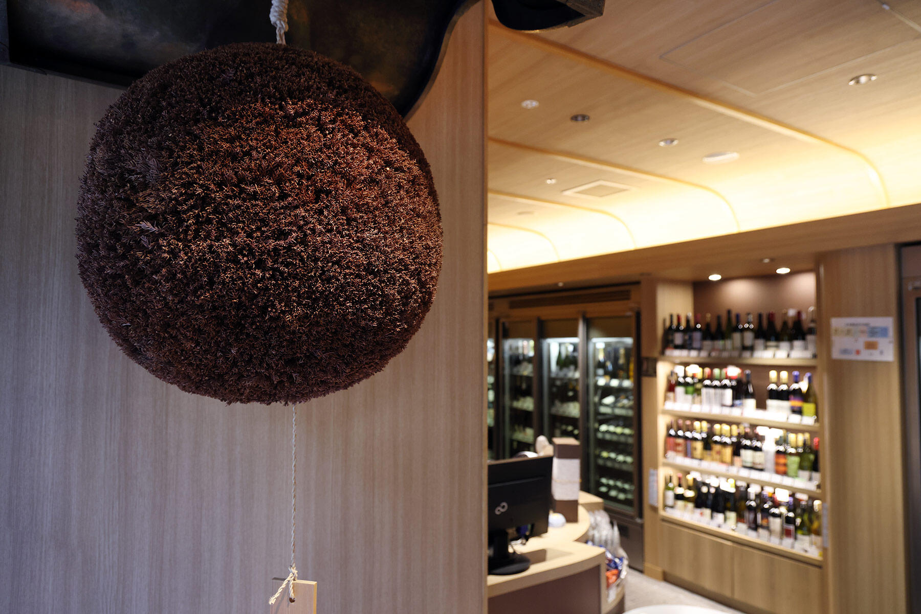 はせがわ酒店　日本橋店