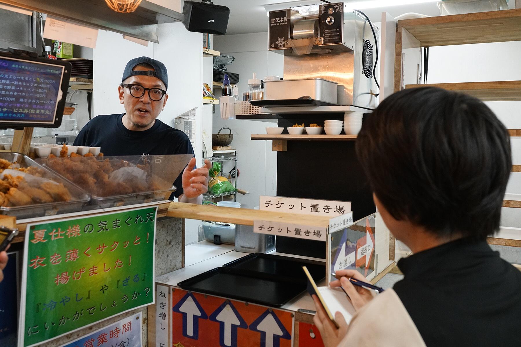 店主と旅するお菓子やさん