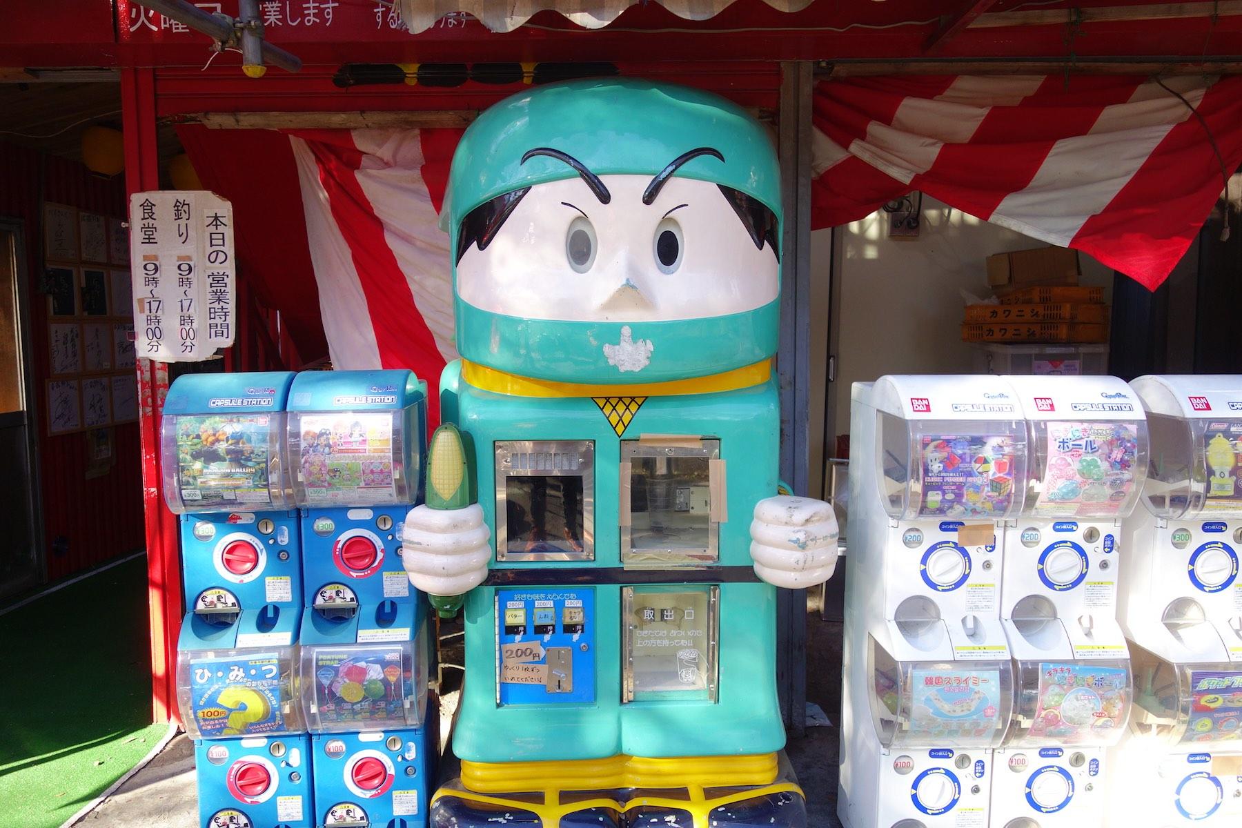 「僕じゃじゃ丸!僕の中でポップコーンができるよ!」。陽気な声がエンドレスで無人の空間に流れていた。