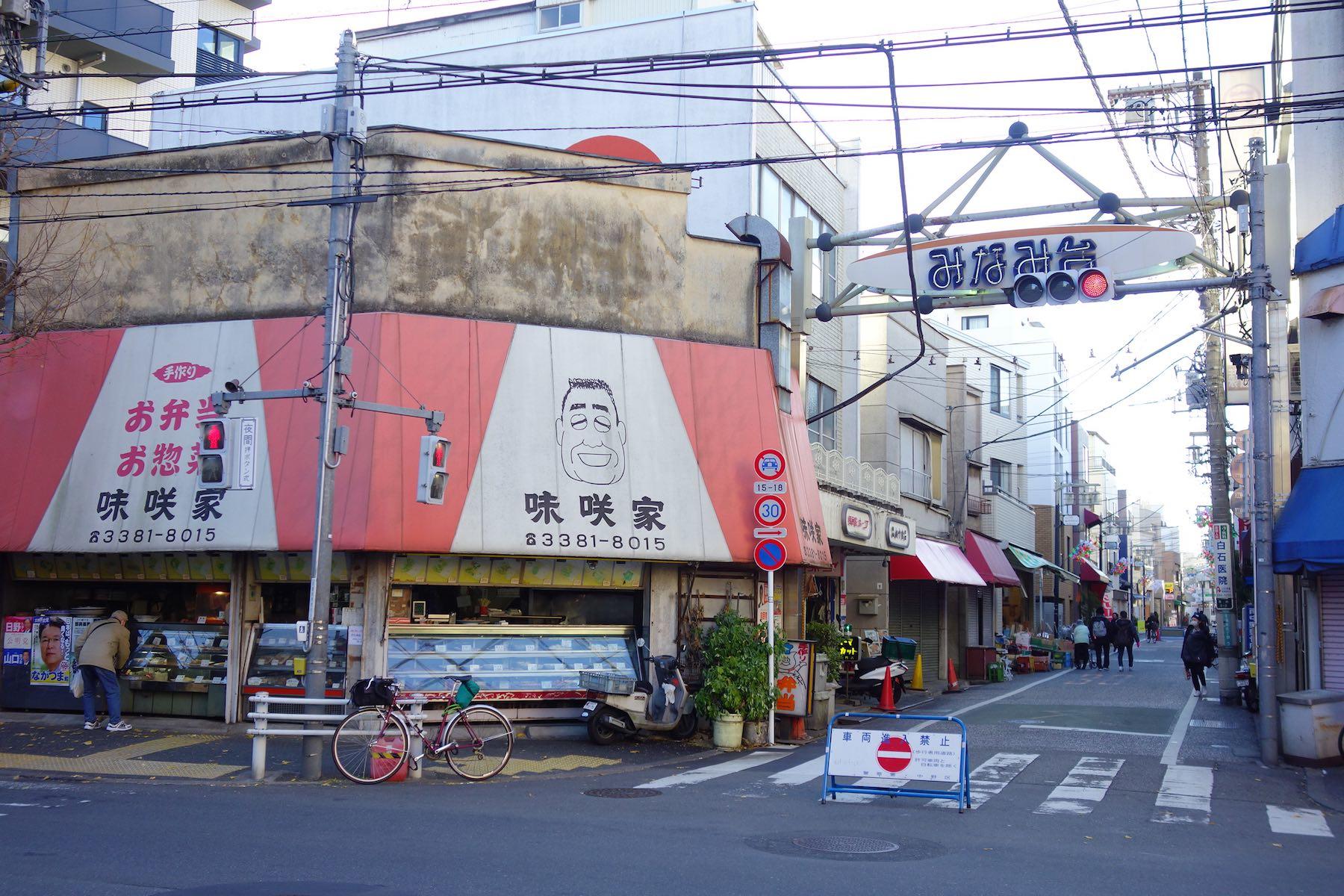 看板のイラストのモデルと思しきおじさんを見かけました。